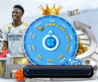 club-milansport.com.cn APP 深度功能